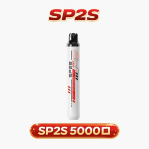 SP2S 5000口拋棄式電子煙 真免充電一次性 5ml大容量 3%尼古丁 輕巧便攜零負擔 台灣現貨