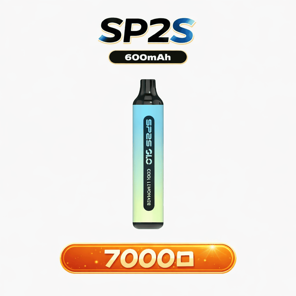 SP2S 7000口