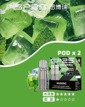 Alternative view of SP2S MAX 思博瑞專用煙彈 3%尼古丁鹽 S-Power 三代陶瓷芯 出煙提升25% 完美匹配不漏油 【買五盒送專用主機・台灣現貨】