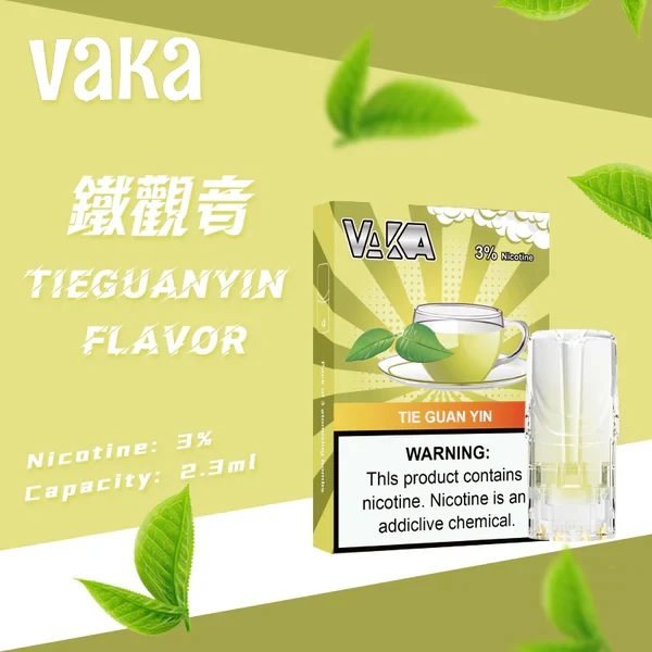 VAKA 一代七彩LED發光煙彈 – 通用一代主機 3%尼古丁 2.3ml大容量 炫彩隨吸發光 3顆/盒【買6盒送1盒・買8盒送主機】台灣現貨 - 图片 2