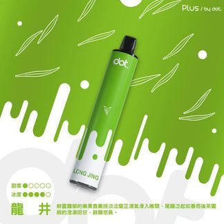 DOT佩特里8000口拋棄式 Mesh芯 西瓜/葡萄/芒果等口味 不漏油順滑 台灣現貨 - 图片 2