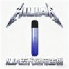 ILIA 哩亞五代 Ultra 頂級鋁合金主機 航太級磨砂工藝 引領電子煙純粹感官饗宴 Type-C 超速快充長效續航穩定輸出 全新防漏液技術 台灣現貨秒發