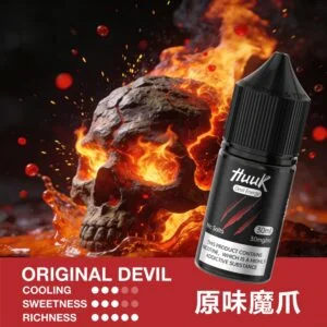 MEHA 魅嗨 HUUK 煙油 30ml巨量裝 30mg尼古丁鹽黃金配比 適用於注油小煙 高濃度丁鹽滿足感 全台現貨秒發 - 图片 22