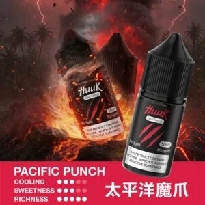 MEHA 魅嗨 HUUK 煙油 30ml巨量裝 30mg尼古丁鹽黃金配比 適用於注油小煙 高濃度丁鹽滿足感 全台現貨秒發 - 图片 24