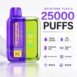 Alternative view of 【買一盒煙彈送主機】KEYSTONE FLEX-3 鑰石 25000口 拋棄式 15ml 透明可視油艙 22W/28W/40W三段功率調節 極速Type-C快充 1100mAh巔峰續航拋棄式 全台現貨秒發